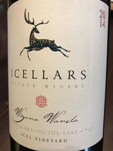 Icellars Estate Winery Wiyana Wanda Cabernet Sauvignon, Merlot, Cab Franc 2014